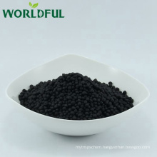 best price organic granular fertiliser 12-0-4